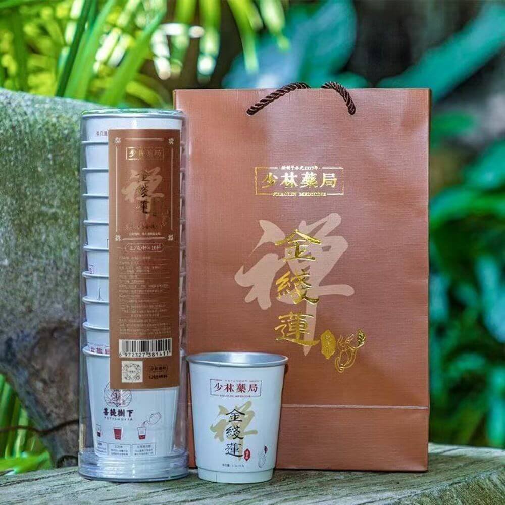 Buy Shaolin Tie Guan Yin Tea Online