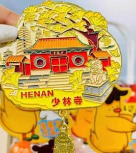 Metallic Stickers Fridge Magnets Supplier From China Shao Lin Si