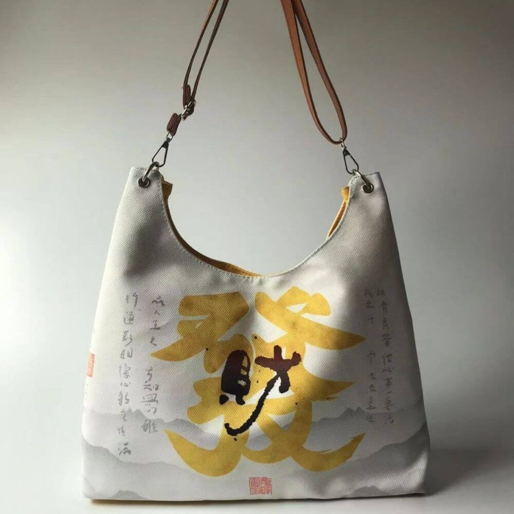 Cheap Eco-Friendly Recycling Bag For Recruting the Luck and Money From Shaoling Temple