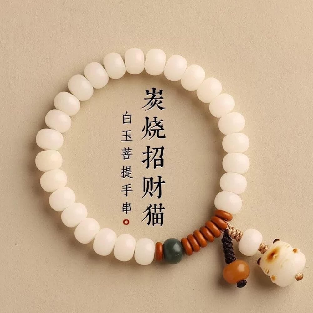 Discount Bodhi Root Bead Bracelet with Maneki-neko For Sale