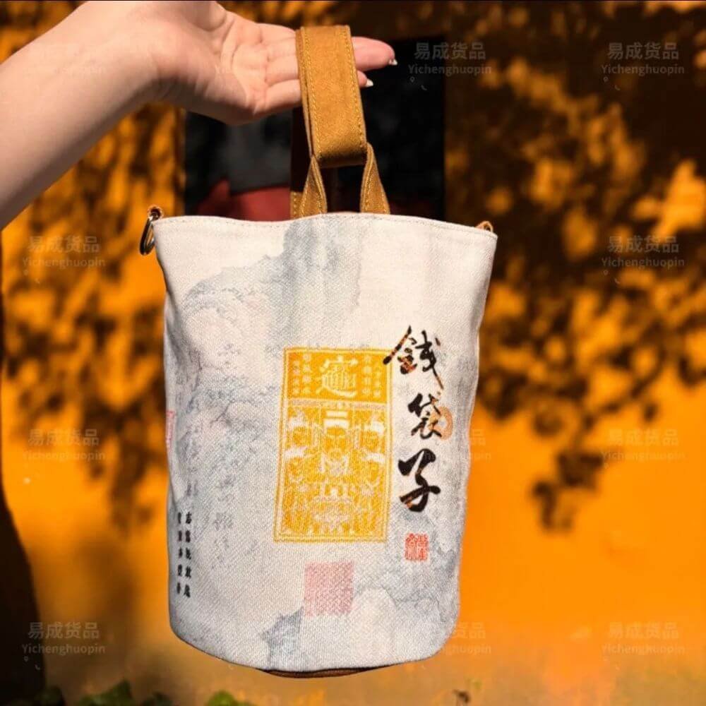 Free Shipping Eco-Friendly Recycling Bag For Recruting the Luck and Money From Shaoling Temple