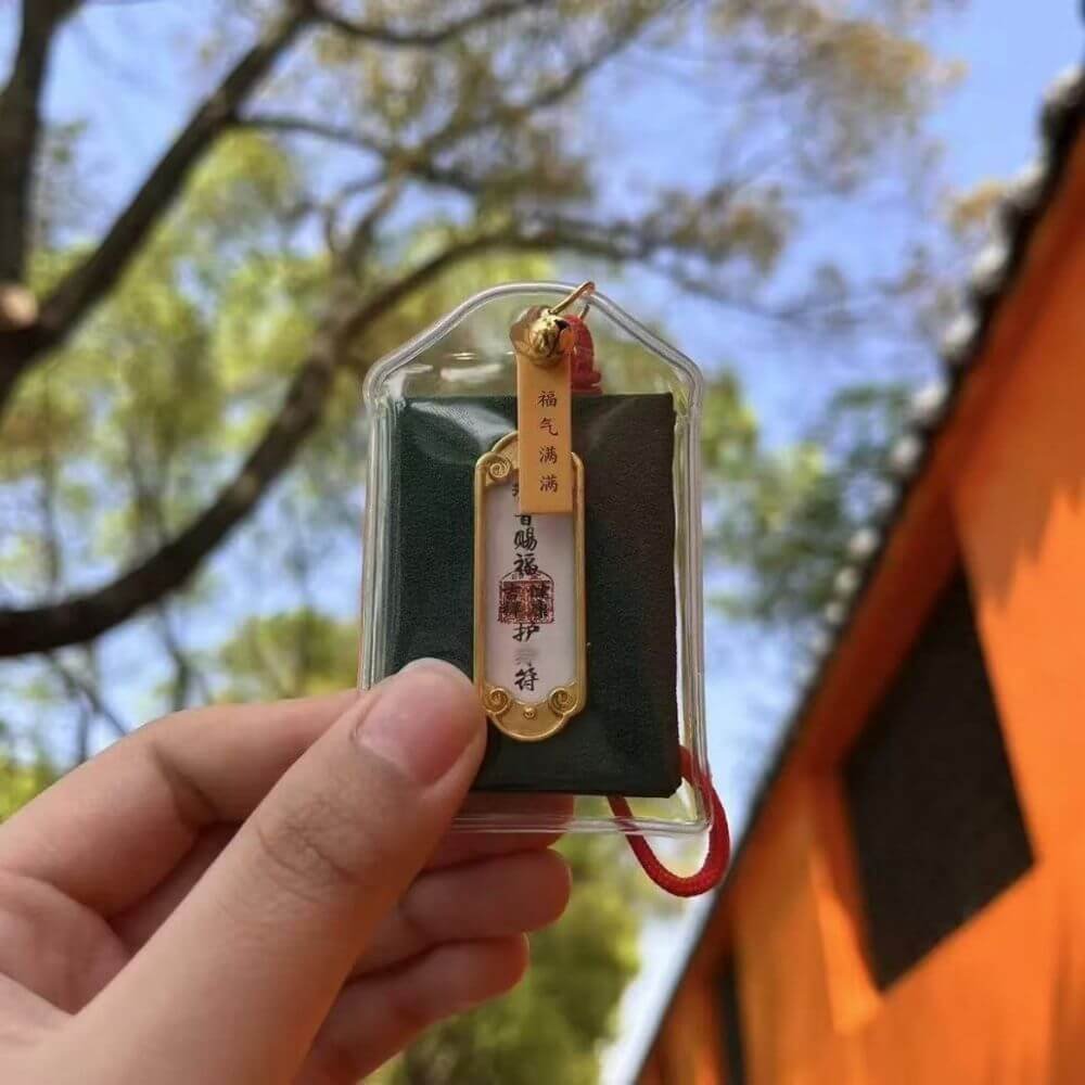 Vehicle Amulet Sachet As Fregrance Fresheners For 5 Pcs/Set - Image 3
