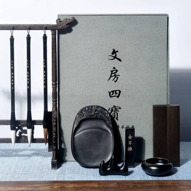 The Four Treasures of the Chinese Scholar's Studio- Writing Brush, Ink, Paper and Inkstone